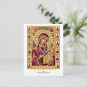 Iveron Theotokos - Carte postale (Debout devant)