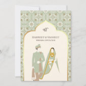 Ivoor Mint Groen Patroon Anand Karaj Sikh Bruiloft Kaart (Voorkant)