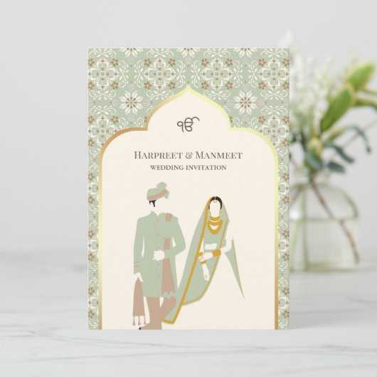 Ivoor Mint Groen Patroon Anand Karaj Sikh Bruiloft Kaart (Staand voorkant)