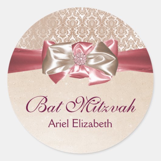 Ivoor Roze Damast Bat Mitzvah Label (Voorkant)