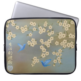 Ivoorbloesem blauwe vogels "Geschenk van het leven Laptop Sleeve