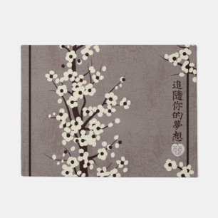 Ivory blossom bruine bomen "Vergroten je dromen" Deurmat