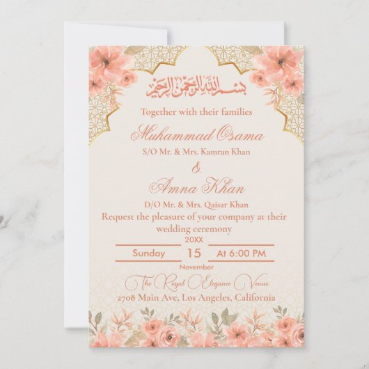 Ivory Peach Faire-part de mariage musulman islamiq (Devant)