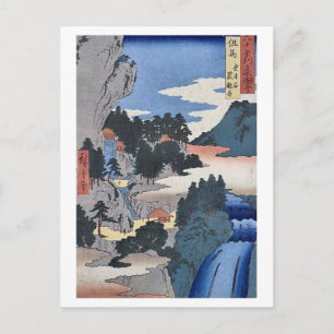 Iwaidani Tajima Briefkaart