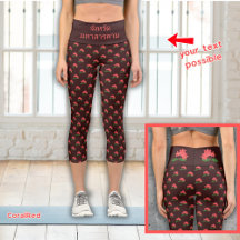 Ixora, bloem van Maha Sarakham High Waisted Capris