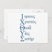 IXOYE-akrostisch (blauw) Briefkaart (Voorkant / Achterkant)