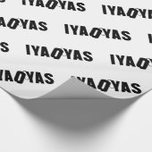 IYAOYAS CADEAUPAPIER (Hoek)