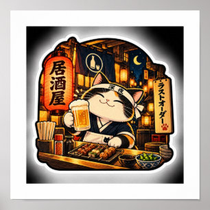 Izakaya Last Call Chat Poster Allée Nocturne Jap