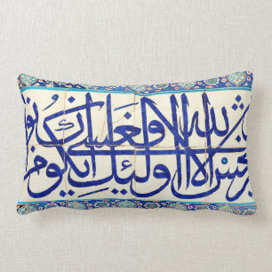 Iznik tegels met islamische kalligrafie kussen