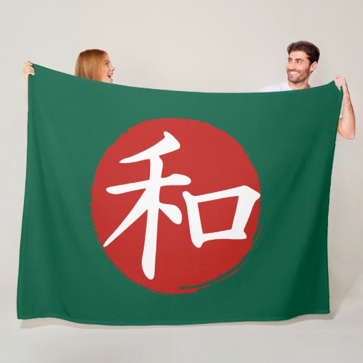 J-Peace Fleece Deken (In situ)