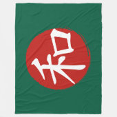 J-Peace Fleece Deken (Voorkant)