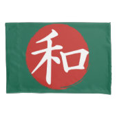 J-Peace Kussensloop (Voorkant)