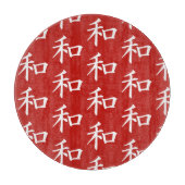 J-Peace Snijplank (Voorkant)