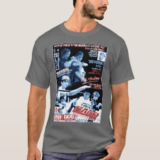 Ja mevrouw  Korean AD T-shirt