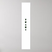 Ja! Poster (Voorkant)