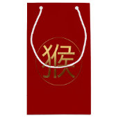 Jaar 2028 Goudreliëfsymbool S Gift Bag Klein Cadeauzakje (Achterkant)