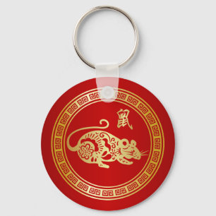 jaar Golden Red Papercut Sleutelhanger