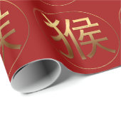 Jaar met goudreliëfdruk Wrapping P Cadeaupapier (Rol Hoek)