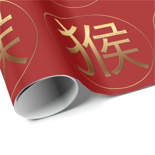 Jaar met goudreliëfdruk Wrapping P Cadeaupapier (Rol Hoek)