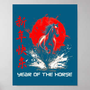 Jaar Paard Chinees Maans Paard Dierenriem Poster
