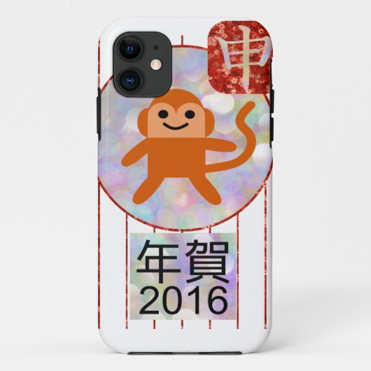 jaar van de aap 2016 Case-Mate iPhone case (Achterkant)