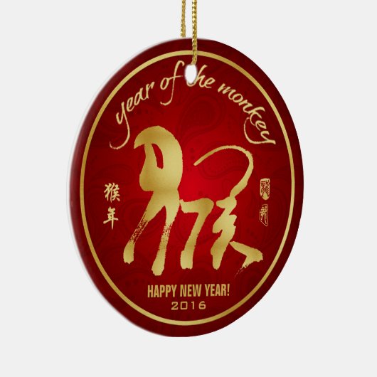 Jaar van de aap 2016 keramisch ornament (Rechts)