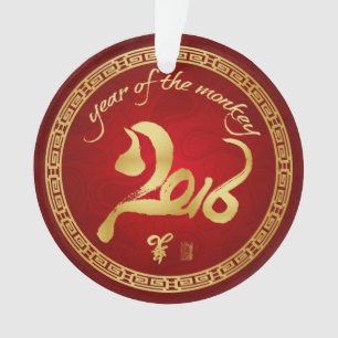 Jaar van de aap - Chinees nieuwjaar 2016 Ornament