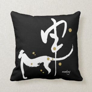 Jaar van de aap - Chinese dierentuin Kussen