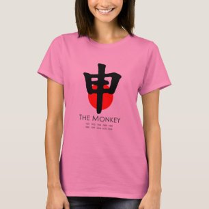 Jaar van de aap t-shirt