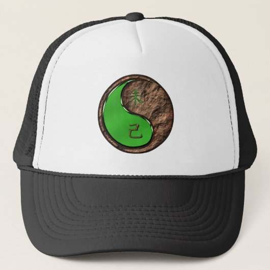 Jaar van de Aard Geit Trucker Pet (Voorkant)
