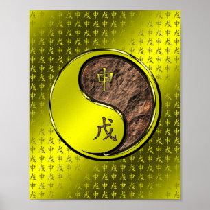 Jaar van de Aardaap Poster