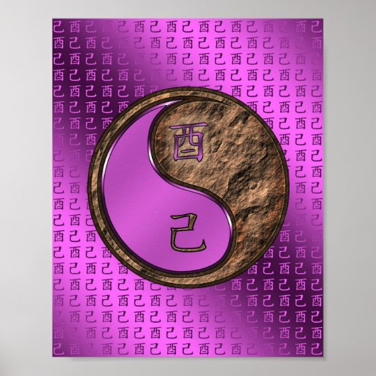 Jaar van de Aarde Rooster Poster (Voorkant)