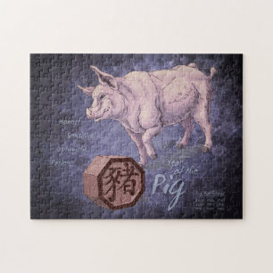 Jaar van de Chinese Zodiac Art van Varkens (Boar) Legpuzzel