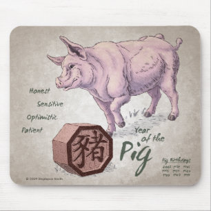 Jaar van de Chinese Zodiac Art van Varkens (Boar) Muismat