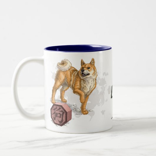 Jaar van de Chinese Zodiac Kunst van de Dog Tweekleurige Koffiemok (Links)