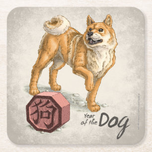 Jaar van de Chinese Zodiac Kunst van de Dog Vierkante Kartonnen Onderzetter