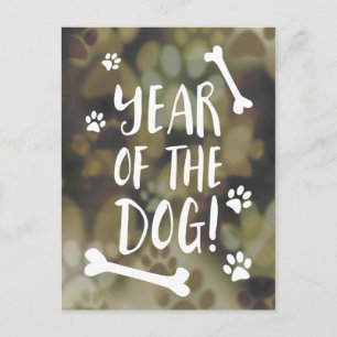 Jaar van de Dog Bokeh Feestdagenkaart