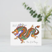 Jaar van de draak 2012 Briefkaart (Staand voorkant)