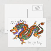Jaar van de draak 2012 Briefkaart (Voorkant / Achterkant)
