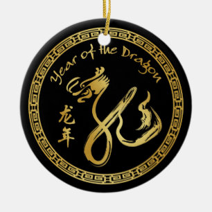 Jaar van de draak 2012 - Chinees nieuwjaar Keramisch Ornament