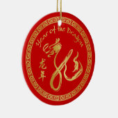 Jaar van de draak 2012 - Chinees nieuwjaar Keramisch Ornament (Rechts)