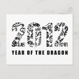 Jaar van de draak 2012 feestdagenkaart