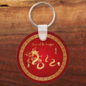 Jaar van de draak 2012 - Rood/Goud Sleutelhanger (Voorkant)