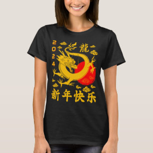 Jaar van de draak 2024 Chinees nieuwjaar 2024 T-shirt