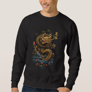 Jaar van de draak 2024  Chinese kunst vrouwen, Trui