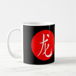 Jaar van de Draak 2024 Koffiemok