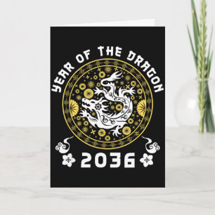 Jaar Van De Draak 2036 Zodiac Chinese Maannieuweja Kaart