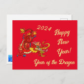 Jaar van de Draak Briefkaart (Voorkant / Achterkant)