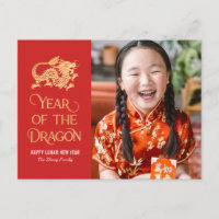 Jaar van de Draak Chinees Nieuwjaar Briefkaart