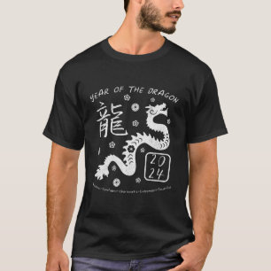 Jaar van de draak - Chinese dierenriem Nieuwjaar 2 T-shirt